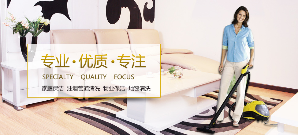 网上娱乐平台排名大全前十